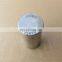 NT855 Engine Piston Pin 191970