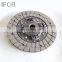 IFOB  Clutch Disc 31250-35391 For Hilux 08/1983-06/1998 YN60 YN67