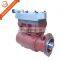 ISLE Cummins Diesel Engine Two Cylinder Air Compressor 5255787 5298013