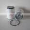 Fuel water separator filter element 8159975 FS19532 P551767