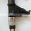 Common Rail Injector  095000-6700