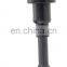 33400 83E10 30020581 33400 62J00 33400 62J00 000 Ignition Coils