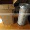 industrial truck air filter element p153551 AF1968