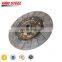 King Steel Japanese Auto Standard Size Best Price Clutch Pressure Plate for Toyota Hilux Suzuki Mitsubishi Chevrolet Captiva