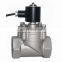 explosion proof electromagnetic valve high quality electronic gate valve motorized valve