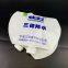 Can be customized 1000g chemical products powder nozzle bag shaped juice puree waterproof material packaging bag