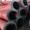 2'' suction hose