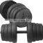 Wholesale Home Body Exercise Adjustable Dumbbell Set dumbbells buy online