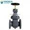 JIS F7363 CAST IRON 5K GATE VALVES