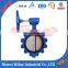 Поставка U type flange butterfly valve с рукояткой