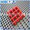 FRP molding grating,plastic grate,fiberglass grating