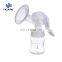 Hot Sale Comfort Manual Breast Milk Breast Pump