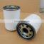 spin on Oil Filter Lb13145/3 separation filter element