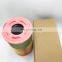 Excavator engine parts air filter cartridge C26980 AF26353 21377909