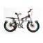 Wholesale 12 16 18 inch bicicletas para ninos children bike new bicycle for kids safety kid bike