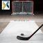 Roll-up Shooting Pad Hockey Training Aids Ice Hockey Shooting Pad HDPE Puck Board Shooting Pad Practice Hockey Slide Board