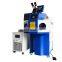 Hot sale 200w jewelry laser Welding soldering welder machine for Gold Silver cooper metal ring dental