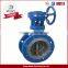 Dn500 Wcb Wafer Type Metal Seat Butterfly Valve