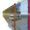 Hot sale powder coated twin Doppelstabmattenzaun / Double Wire Mesh Fence