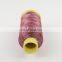 Wholesale customizable nylon thread linen bracelet 0.10mm weaving sewing thread for leather