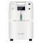 Portable 5L Oxygen Concentrator Medical 1-5 Liters High Purity Oxygen Concentrator
