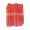 Chinese red terracotta Roman ceramic roof tile price