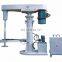 2018 China good sale single shaft high speed chemical solvent mixer disperser