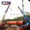 China Manufacturer Industrial rotary drum dryer sawdust dryer machine rotary dryer price