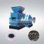factory wholesale  charcoal powder coal powder briquette making machine for barbecue charcoal