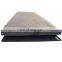 prime medium and heavy steel plate price