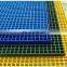 frp anti corrosion 25mm 32mm molded fiberglass grating