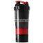 Attractive Price Wholesale Potein Shaker Bottle Custom Logo