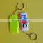 2016 manufacture Promotional gifts reflective keychain with customed design