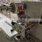 Automatic wrap machine for biscuits bakery candy biscuit packing wrapping machine