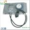 Custom promotional new fashion bokang aneroid sphygmomanometer