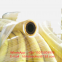 Industrial rubber air hose