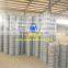 Hinged Joint Field Fence