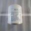 CompAir air compressor spare parts 13010174 oil separator  high quality