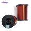 Winding Enameled Aluminum Insulated Coating Wire Aluminum Magnet Wire Electronics Wires AWG4-32