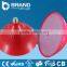 china supplier E27 lamp holder cri80 led coffee room light