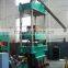 down forward/ down stroke/ hydraulic press/vulcanizer/vulcanizing press