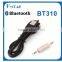 Music Streaming 3.5mm Stereo Home Car Bluetooth Audio Receiver