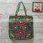 Wholesale Vintage Hippie Shoulder Bag Embroidered mirror Tote Handbags