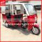 Guangzhou Manufacturer 150cc Petrol Passenger Tricycle Tuk Tuk / Indian Auto Rickshaw Moto Taxi