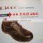 safety working shoes
