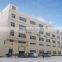 Guangzhou Lansidun Electronic Co., Ltd.