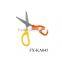 KA045 Children scissors,Kids scissors Jual perabot rumah tangga murah