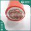 rubber insulated flexible cable/rubber welding cable/rubber cable