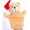 Custom Design Valentine Puppet/plush Valentine Puppet/teddy Puppet