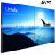 46 inch LCD TV high definition video wall for indoor/outdoor